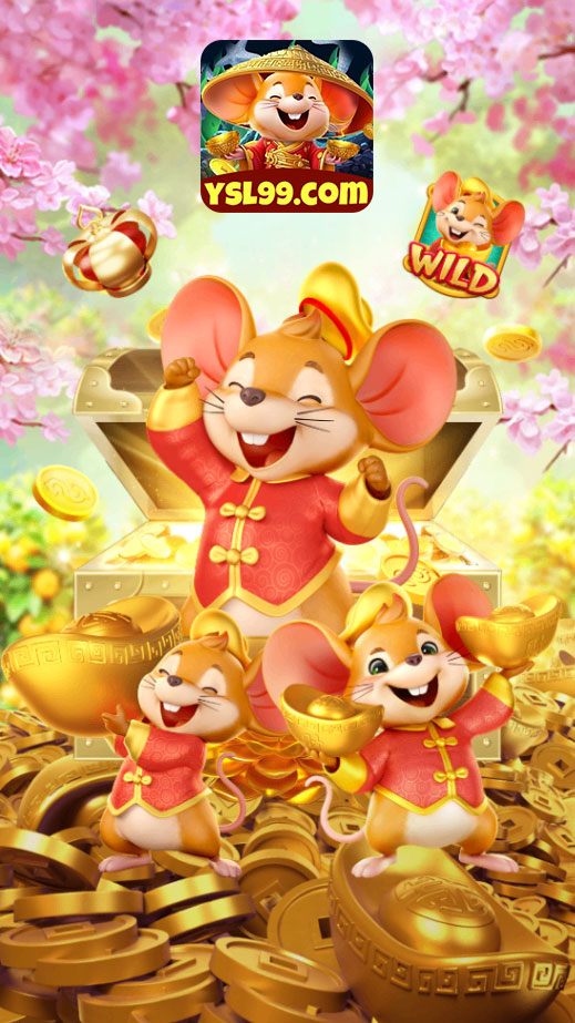 Imagem da captura de tela