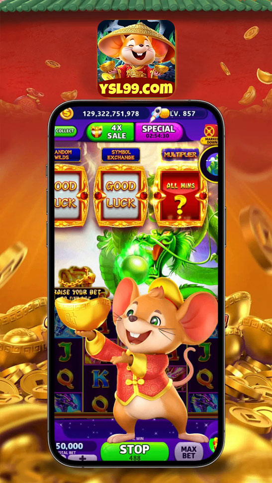 Imagem da captura de tela