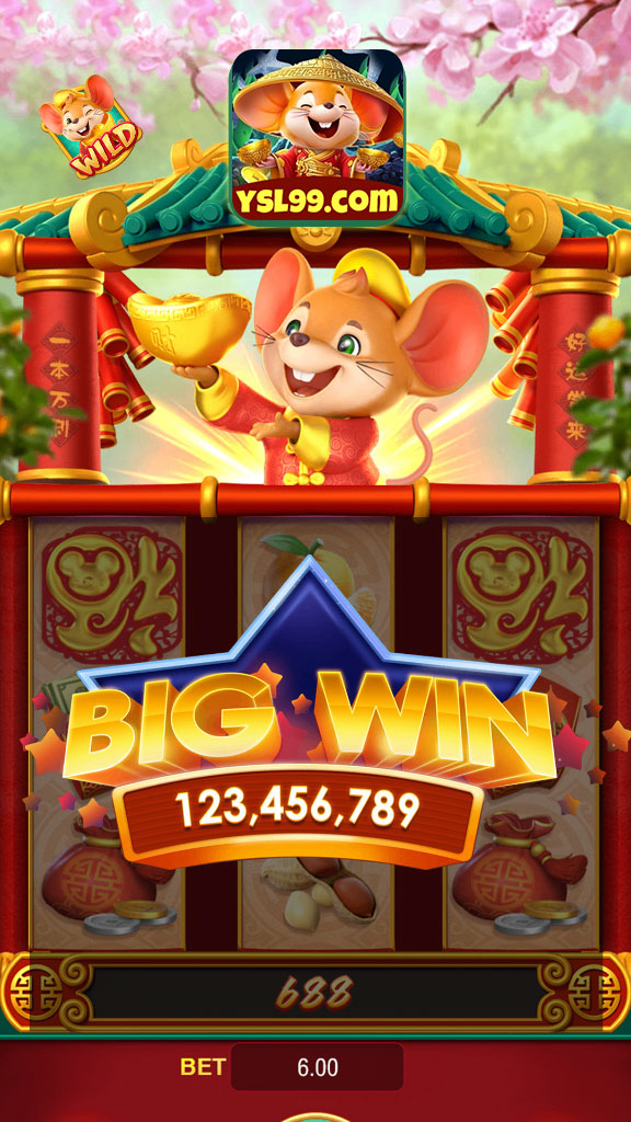 Imagem da captura de tela